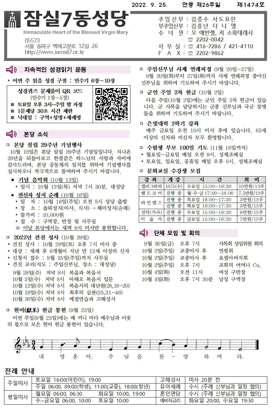 073372a4899061a3d0890a2fe7aa35b0_1664418334_8584.jpg