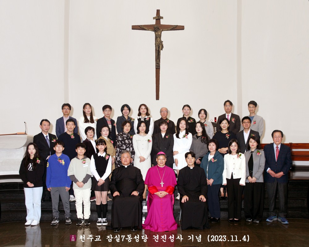dac7a1d7a71a97cb1c3ed1a2c97488d8_1699510250_4513.jpg