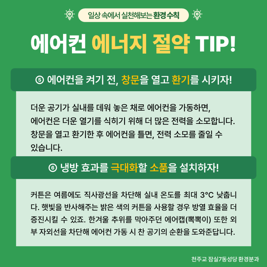 27e9d2bfac04f7c66989a4abf68e894d_1717723978_626.png
