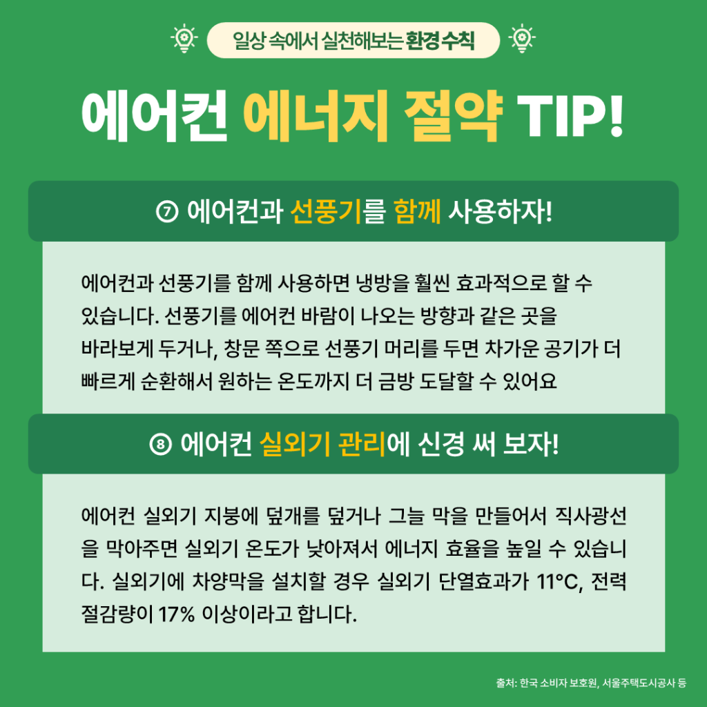 27e9d2bfac04f7c66989a4abf68e894d_1717723980_3679.png