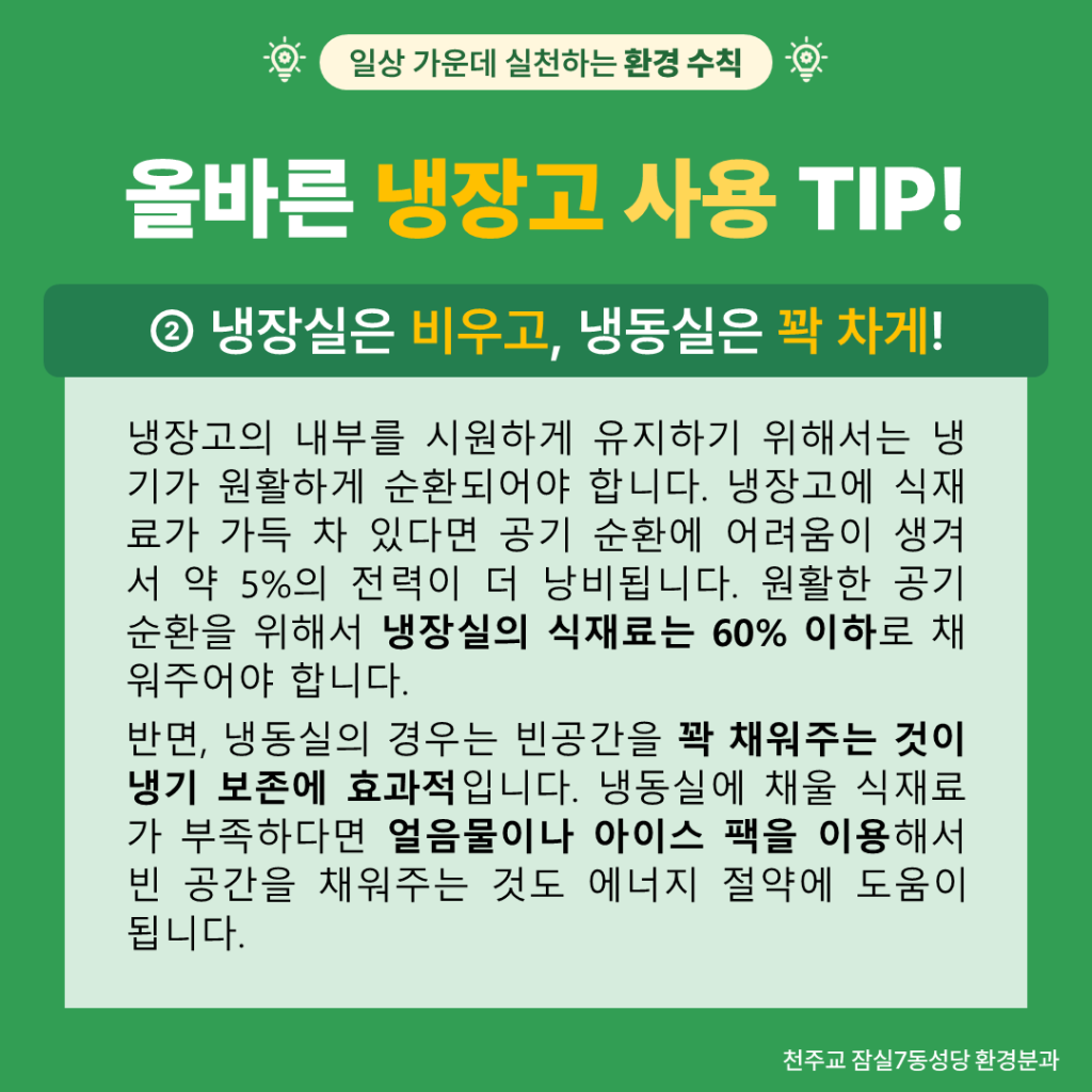9b152bf0d63761aee5c0d88347f7aec9_1719096880_1698.png