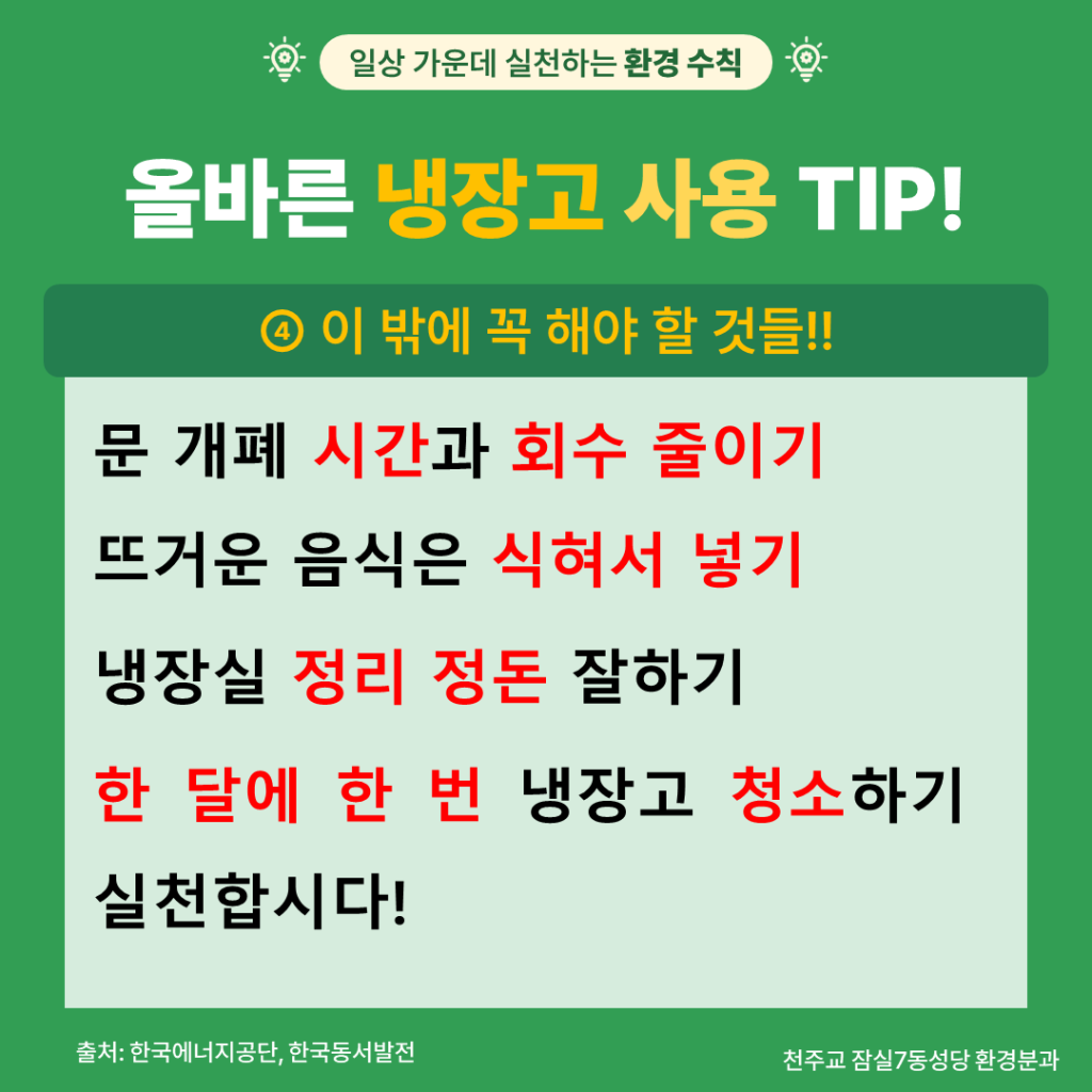 9b152bf0d63761aee5c0d88347f7aec9_1719096883_0073.png