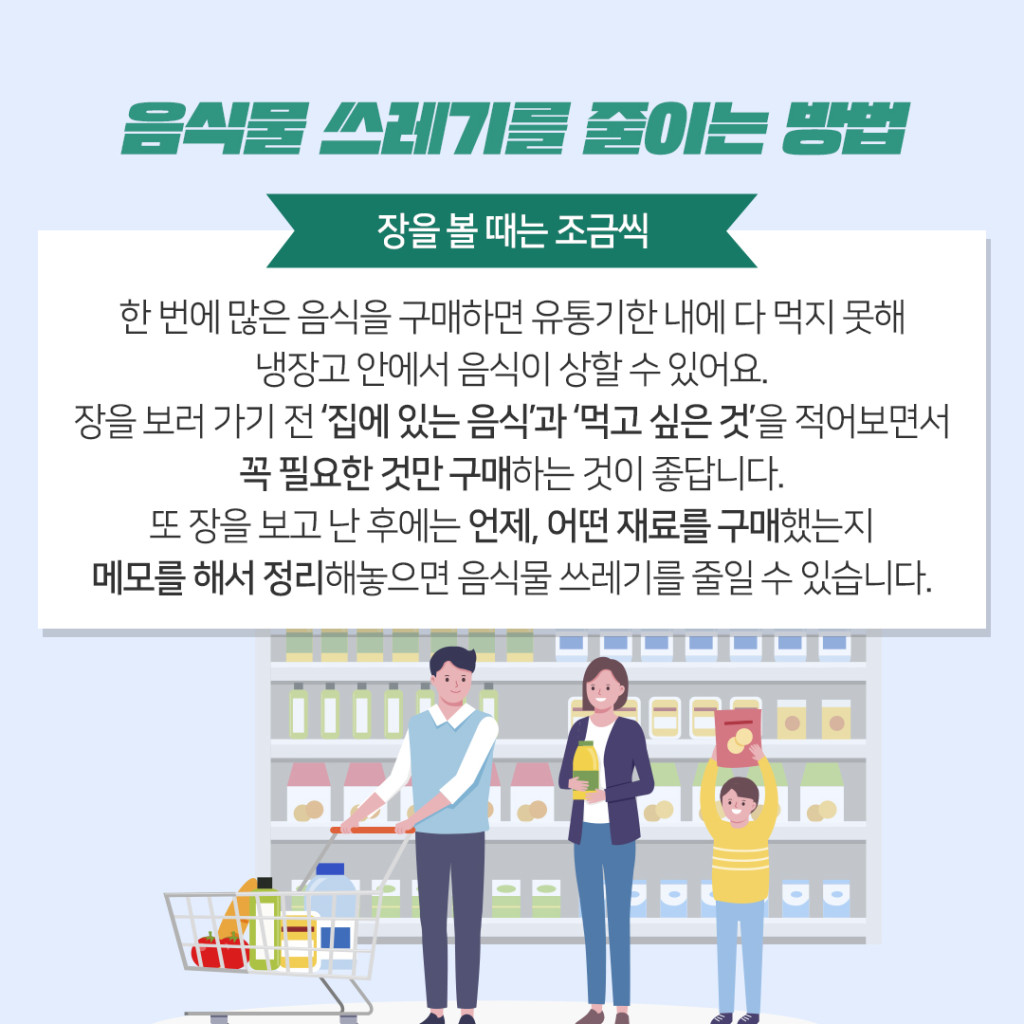 727dca2fc3b80dce9a3cede26f8e4bd9_1738296251_7222.jpg
