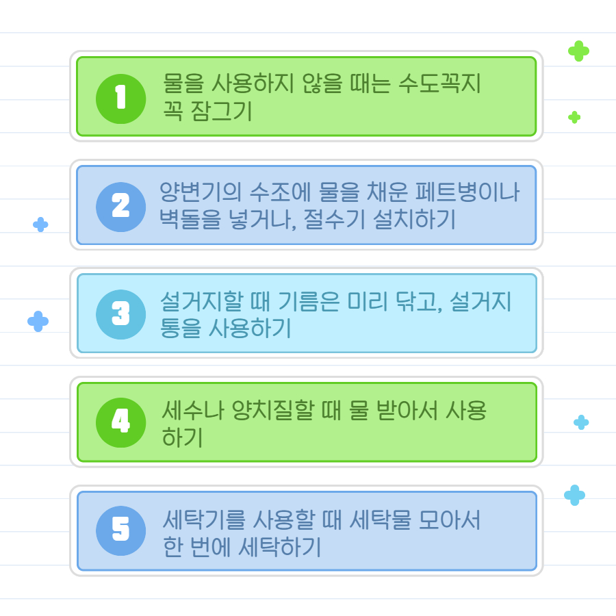 7a2fe3369bd15db9011ea3436a1ad50d_1742270477_1841.jpg