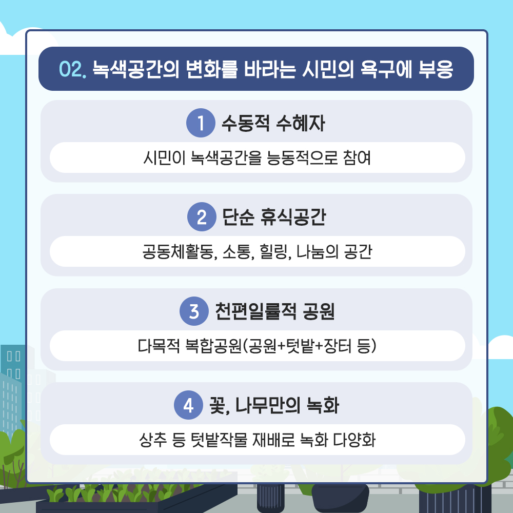cb70155cbde3823bc496902252aa9499_1747786826_1789.jpg